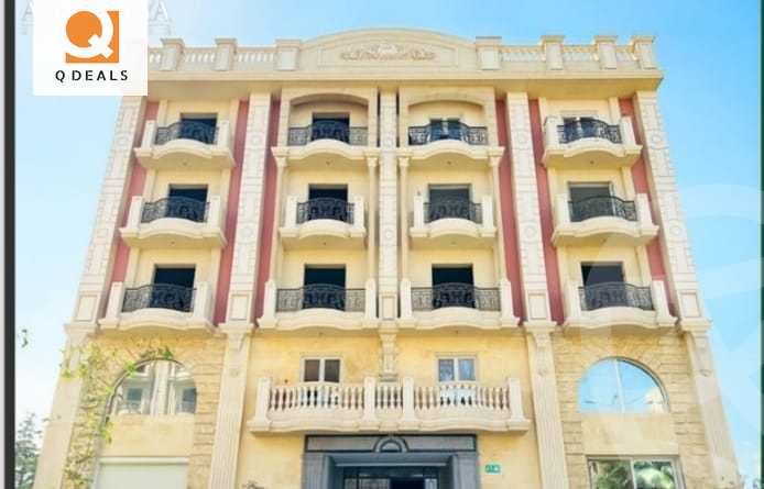 https://aqarmap.com.eg/en/listing/6277141-for-sale-cairo-new-cairo-compounds-el-ashrafia