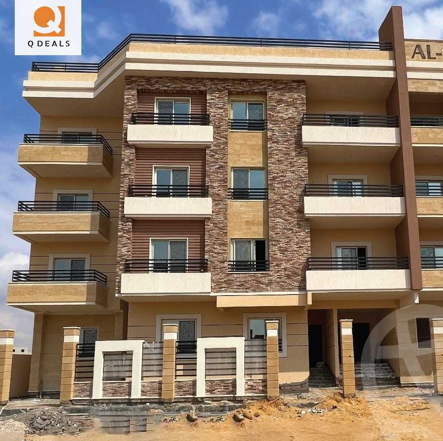https://aqarmap.com.eg/en/listing/6277207-for-sale-cairo-new-cairo-bait-el-watan-second-neighborhood