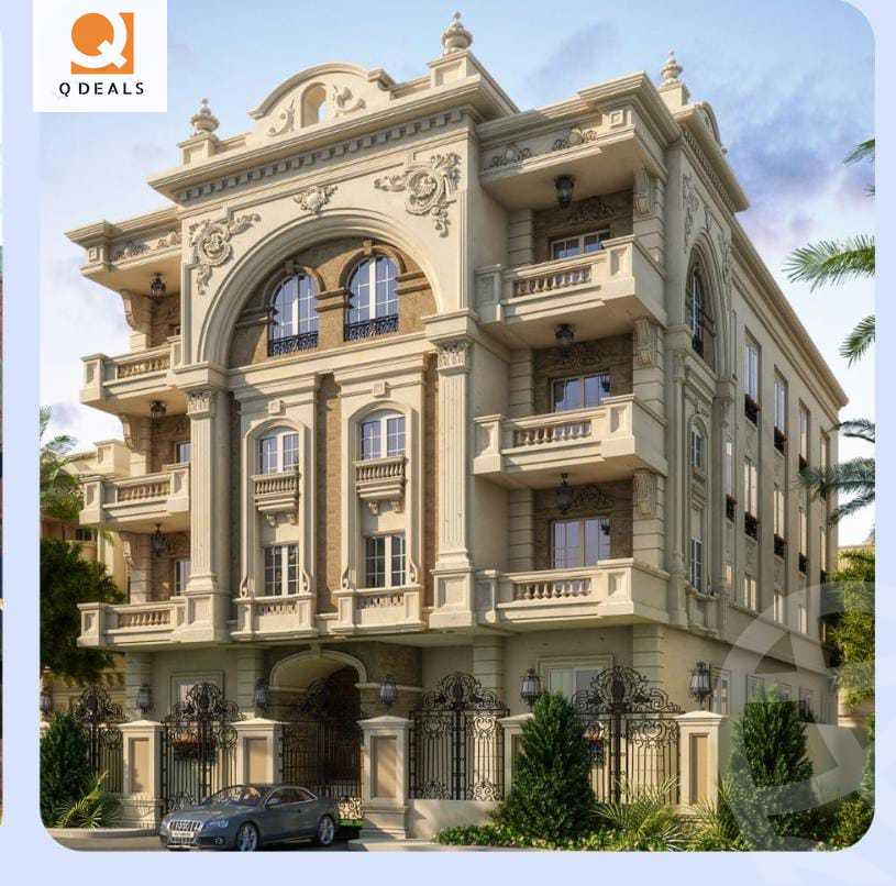 https://aqarmap.com.eg/ar/listing/6279571-for-sale-cairo-new-cairo-bait-el-watan-fourth-neighborhood