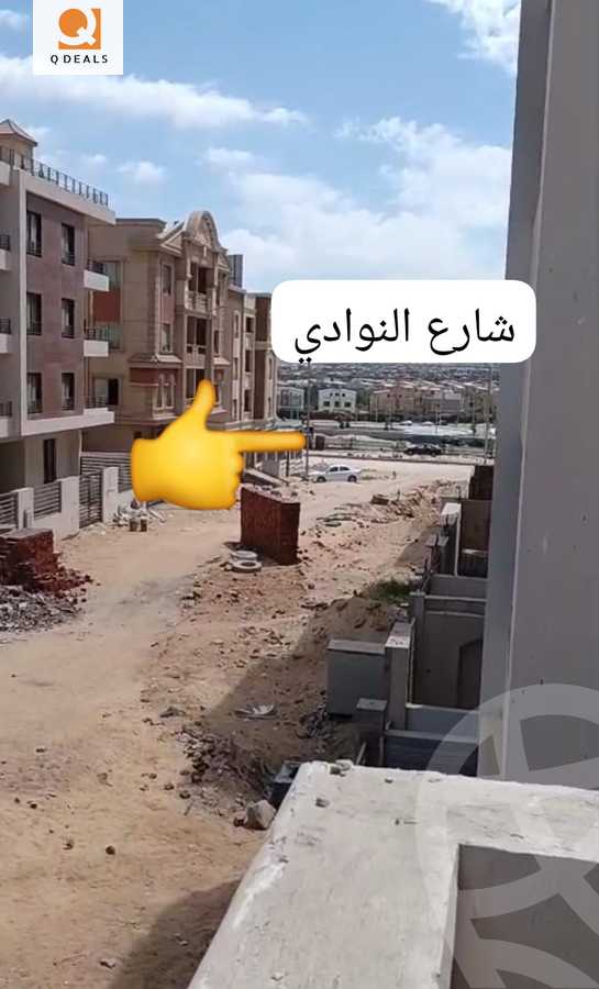 https://aqarmap.com.eg/en/listing/6279746-for-sale-cairo-new-cairo-llwts-ljdyd