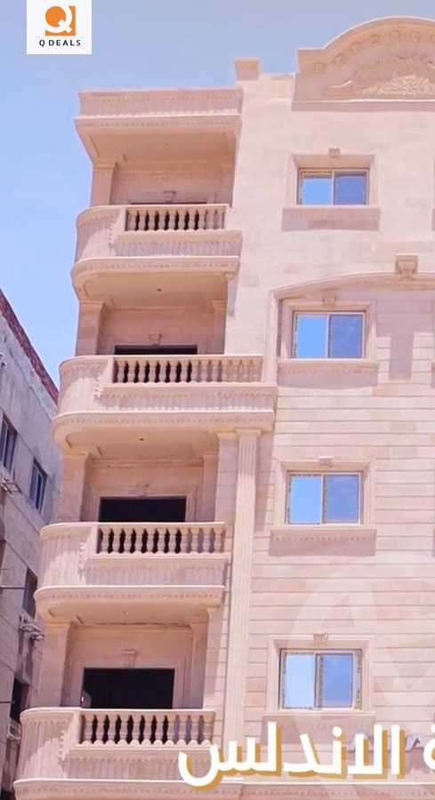 https://aqarmap.com.eg/ar/listing/6279771-for-sale-cairo-new-cairo-el-andalous-al-andalus-1
