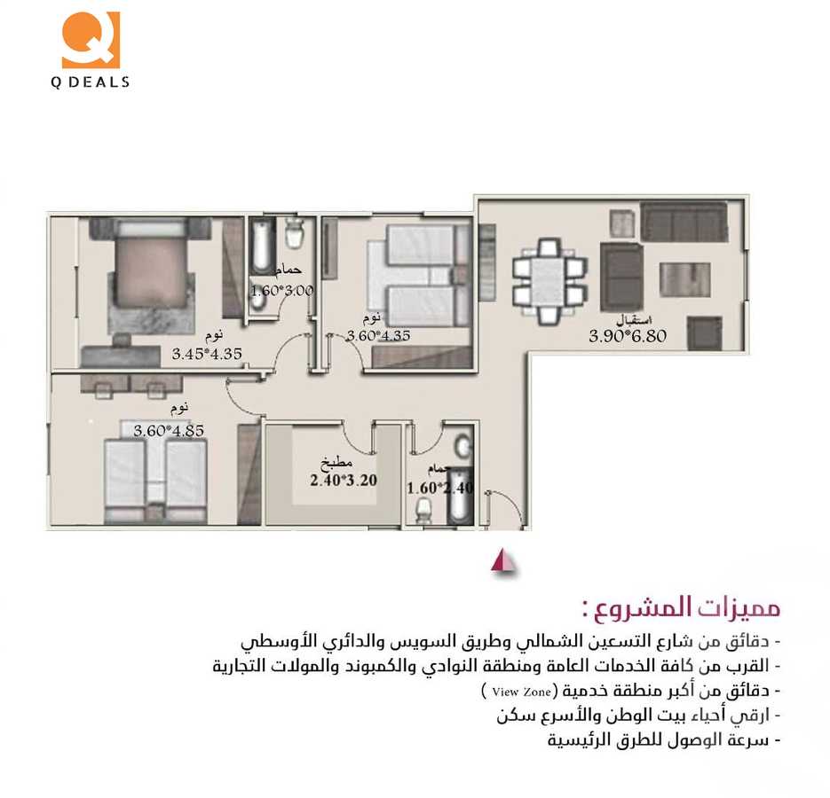 https://aqarmap.com.eg/en/listing/6279907-for-sale-cairo-new-cairo-bait-el-watan-second-neighborhood