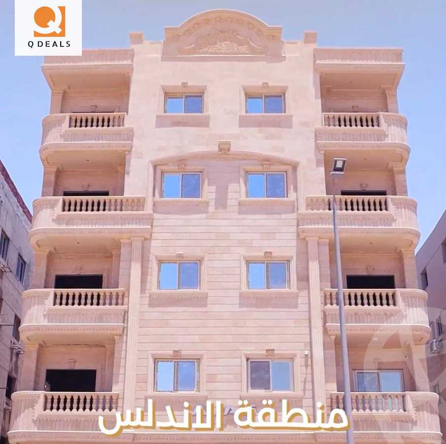 https://aqarmap.com.eg/ar/listing/6281432-for-sale-cairo-new-cairo-el-andalous-al-andalus-1