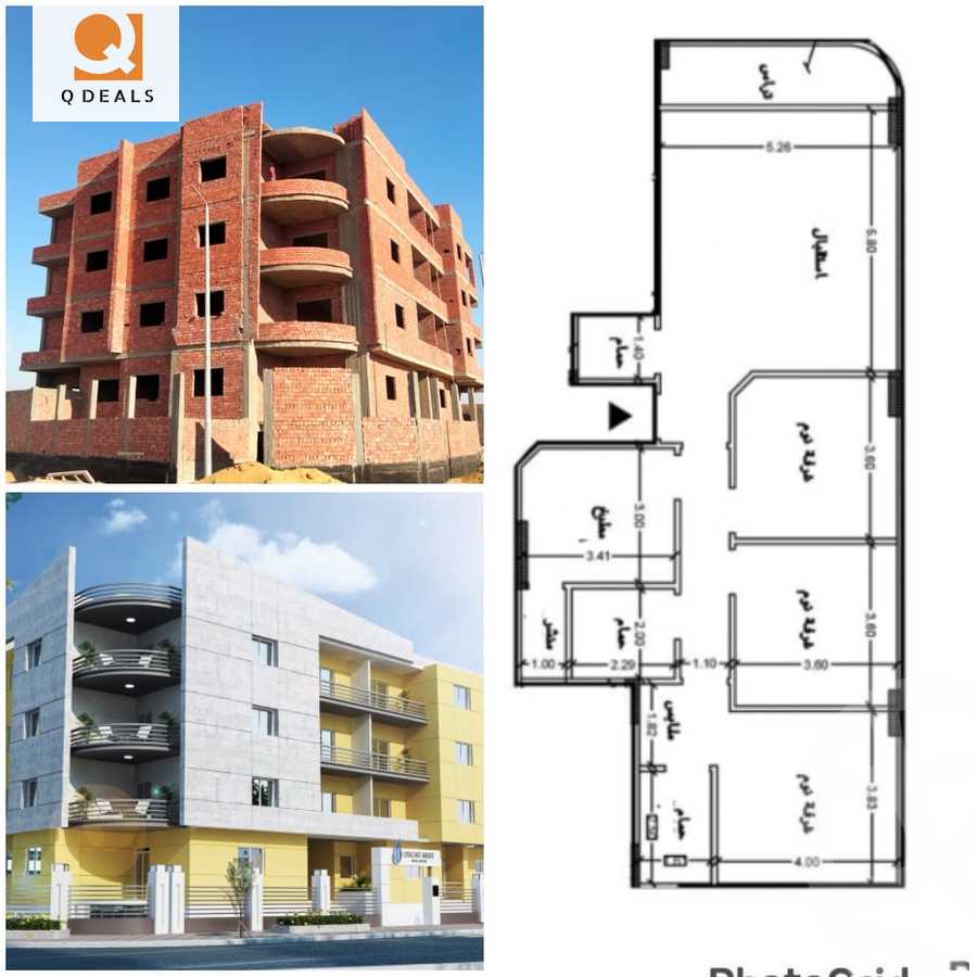 https://aqarmap.com.eg/en/listing/6282236-for-sale-cairo-new-cairo-bait-el-watan-seventh-neighborhood