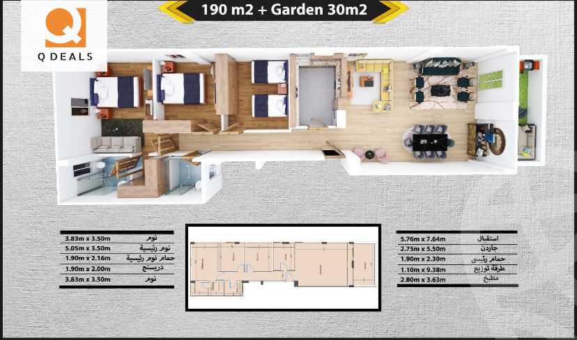 https://aqarmap.com.eg/ar/listing/6283335-for-sale-cairo-new-cairo-el-yassamin-el-yasmeen-5-leila-mourad-st