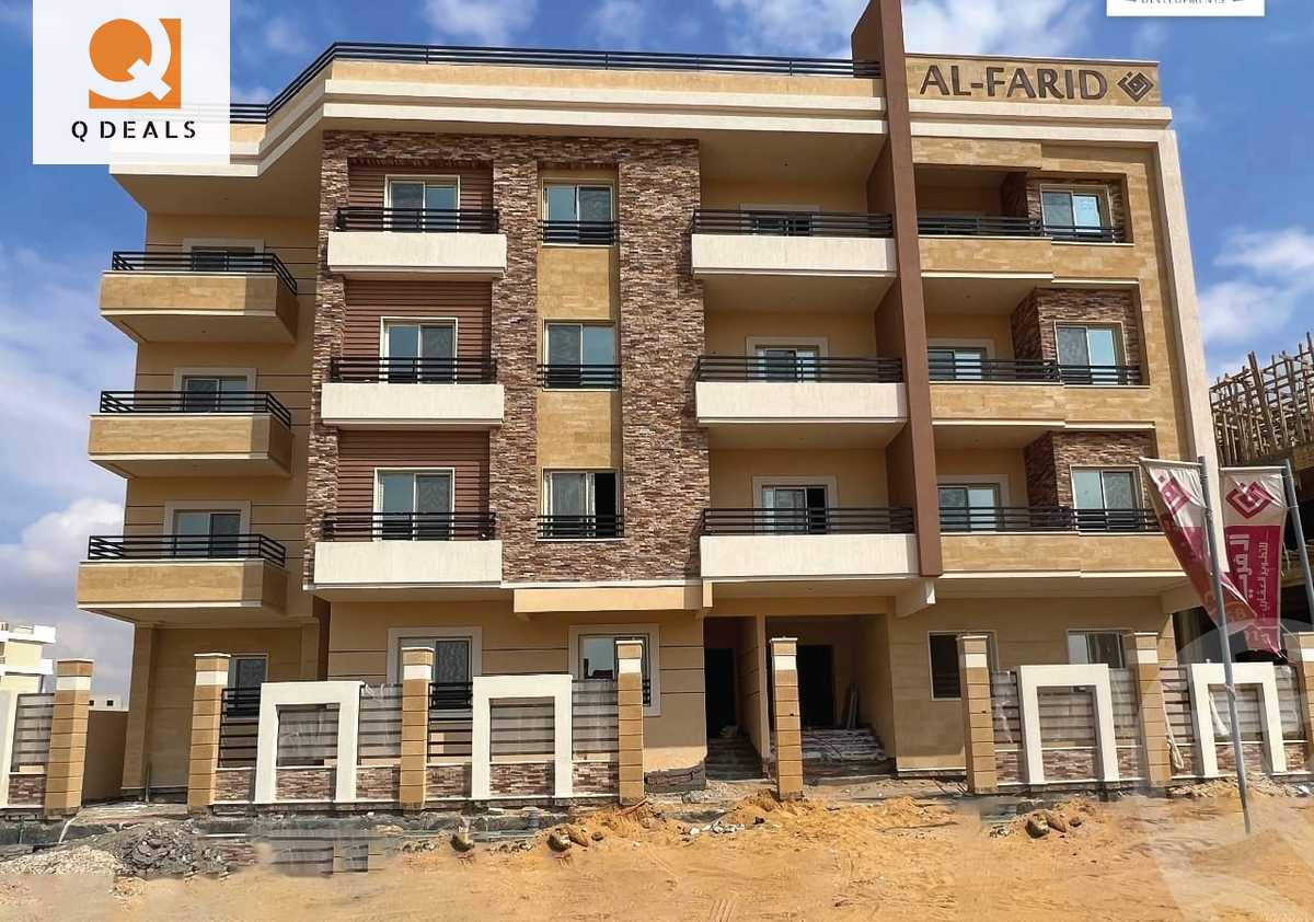 https://aqarmap.com.eg/ar/listing/6285574-for-sale-cairo-new-cairo-bait-el-watan-second-neighborhood