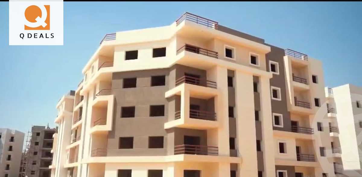 https://aqarmap.com.eg/en/listing/6286226-for-sale-cairo-heliopolis-compounds-isola-sheraton-el-masria-group
