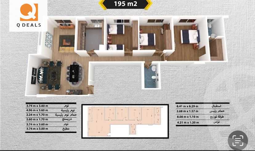 https://aqarmap.com.eg/en/listing/6301486-for-sale-cairo-new-cairo-el-lotus-lotus-south