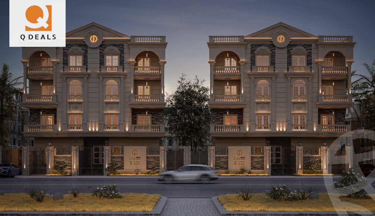 https://aqarmap.com.eg/ar/listing/6305034-for-sale-cairo-new-cairo-bait-el-watan-shml-byt-lwtn