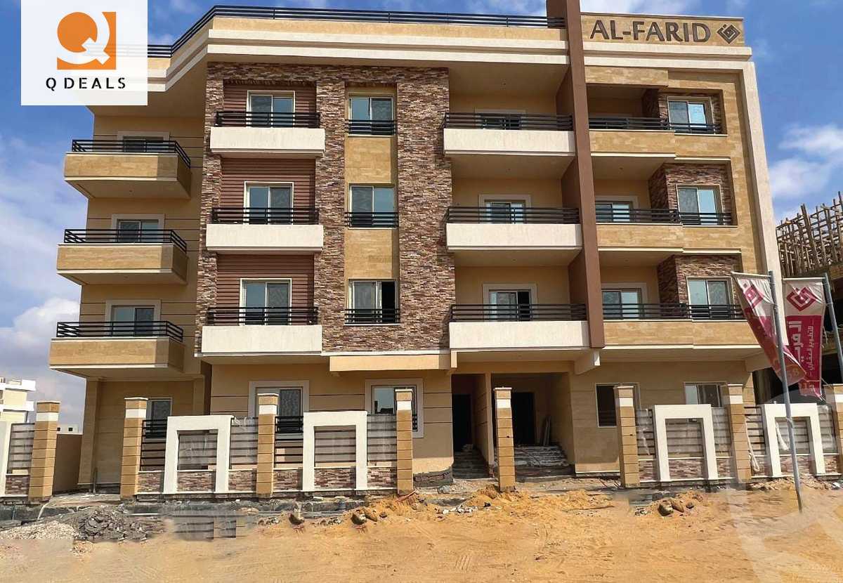 https://aqarmap.com.eg/ar/listing/6309512-for-sale-cairo-new-cairo-bait-el-watan-second-neighborhood