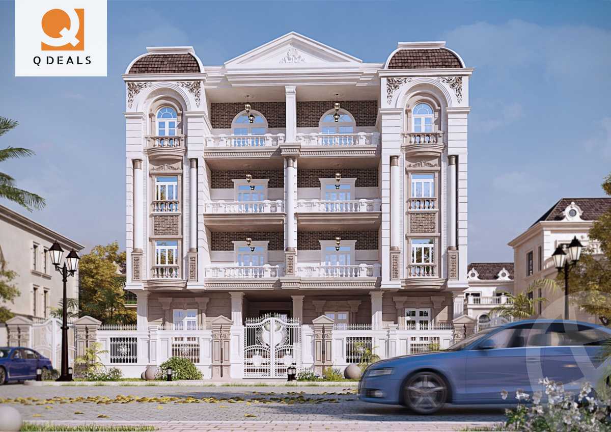 https://aqarmap.com.eg/ar/listing/6329543-for-sale-cairo-new-cairo-bait-el-watan-second-neighborhood