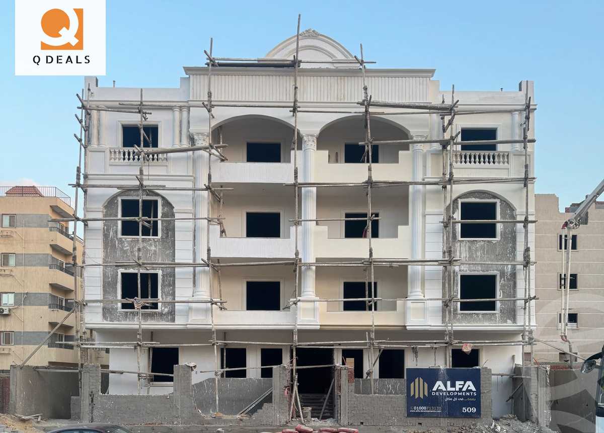 https://aqarmap.com.eg/ar/listing/6338280-for-sale-cairo-new-cairo-el-andalous-al-andalus-1