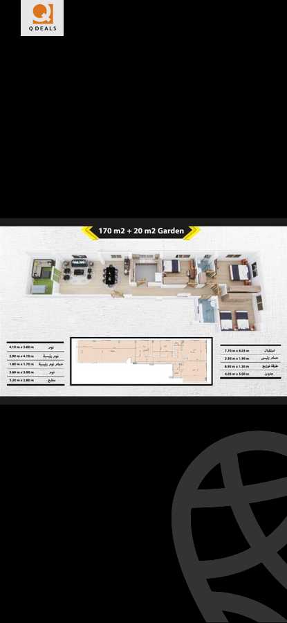 https://aqarmap.com.eg/ar/listing/6353100-for-sale-cairo-new-cairo-el-andalous-al-andalus-1