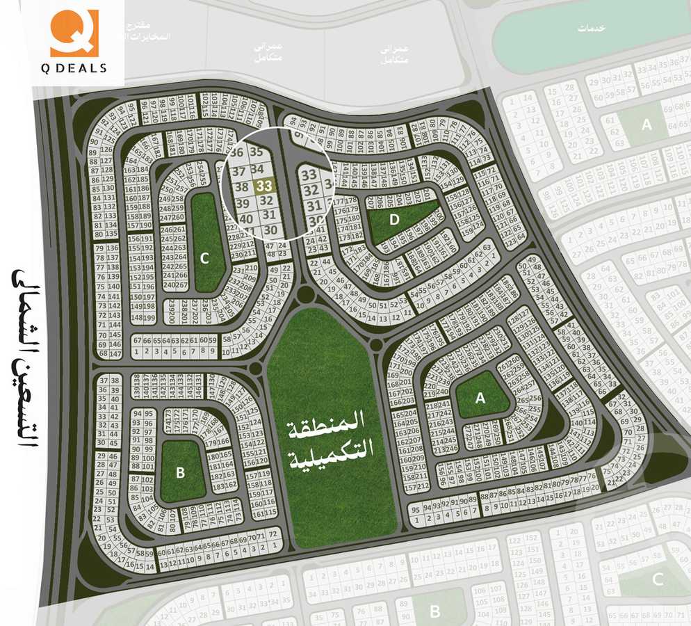 https://aqarmap.com.eg/en/listing/6356758-for-sale-cairo-new-cairo-bait-el-watan-south-suez-road-el-hay-el-takmely