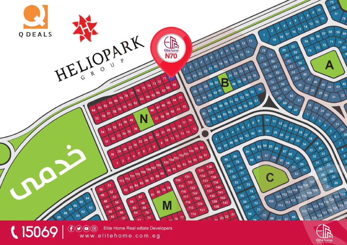 https://aqarmap.com.eg/en/listing/6360051-for-sale-cairo-new-cairo-bait-el-watan-third-neighborhood