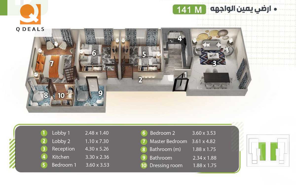 https://aqarmap.com.eg/en/listing/6362868-for-sale-cairo-new-cairo-new-narges