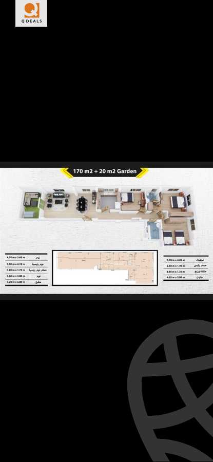 https://aqarmap.com.eg/ar/listing/6374576-for-sale-cairo-new-cairo-el-andalous-al-andalus-1