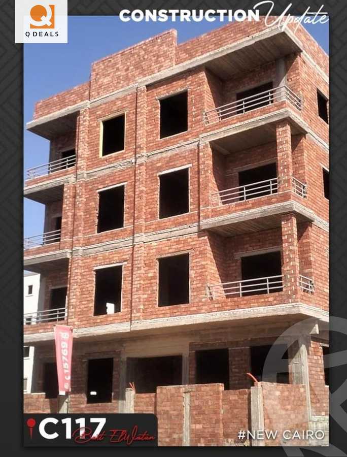 https://aqarmap.com.eg/en/listing/6384610-for-sale-cairo-new-cairo-bait-el-watan-south-suez-road-el-hay-el-takmely