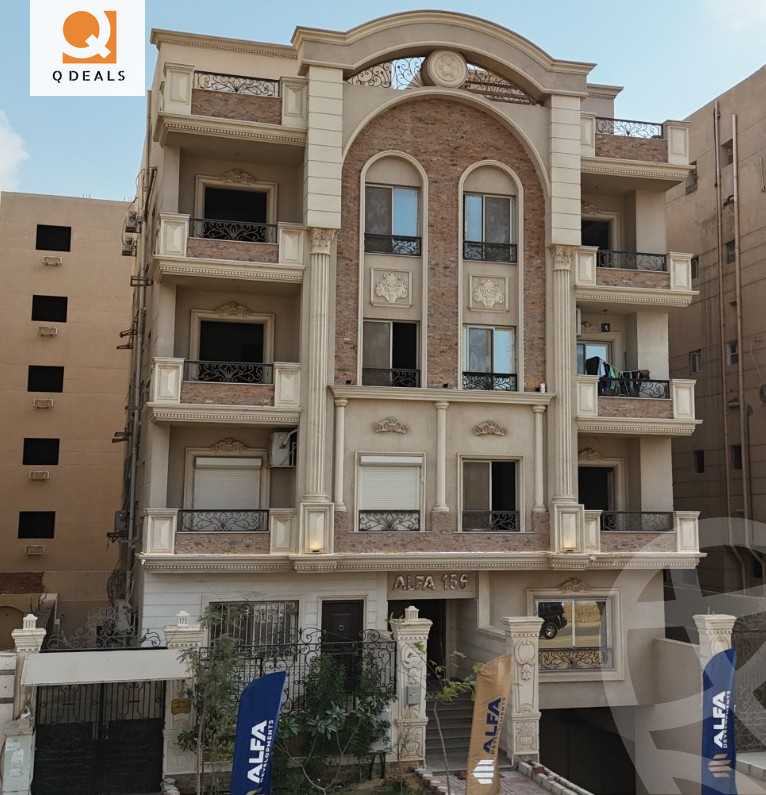 https://aqarmap.com.eg/en/listing/6397743-for-sale-cairo-new-cairo-el-andalous-al-andalus-1