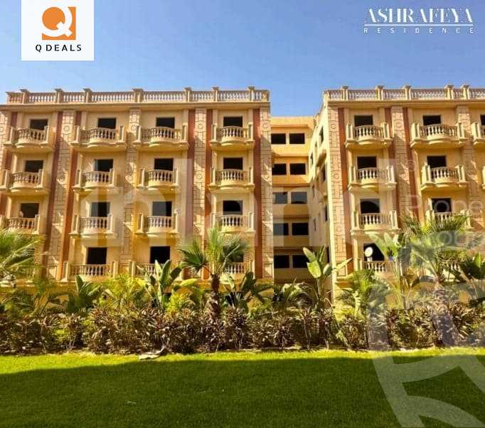 https://aqarmap.com.eg/en/listing/6424812-for-sale-cairo-new-cairo-compounds-el-ashrafia