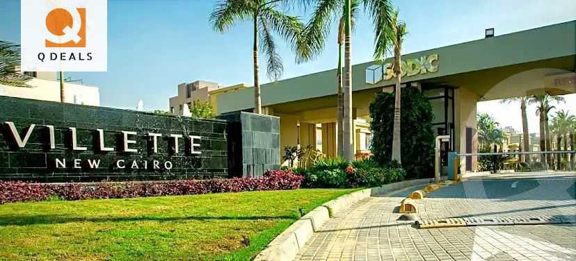 https://aqarmap.com.eg/en/listing/6473644-for-sale-cairo-new-cairo-compounds-villette-vy-ryzydns-villette