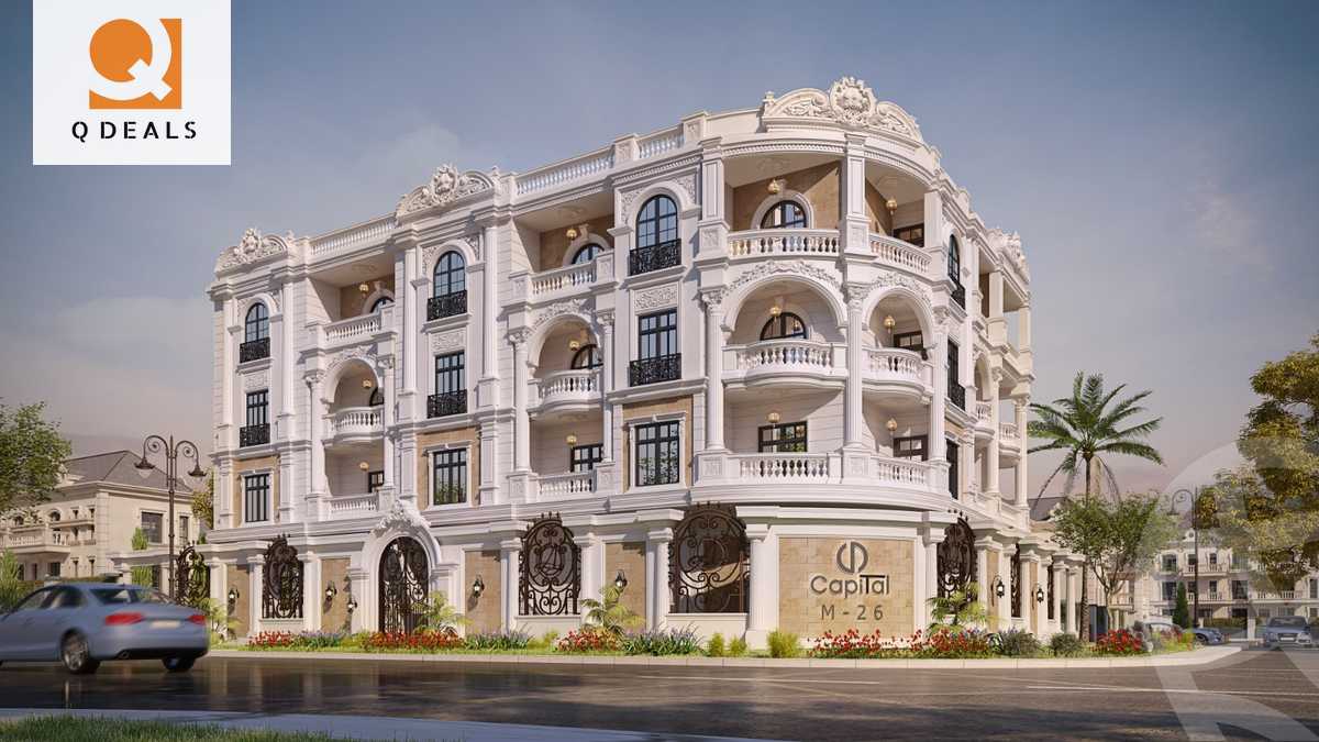 https://aqarmap.com.eg/en/listing/6480331-for-sale-cairo-new-cairo-bait-el-watan-second-neighborhood
