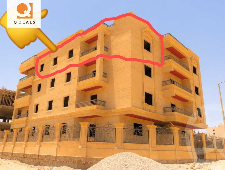 https://aqarmap.com.eg/en/listing/6525768-for-sale-cairo-new-cairo-bait-el-watan-eighth-neighborhood