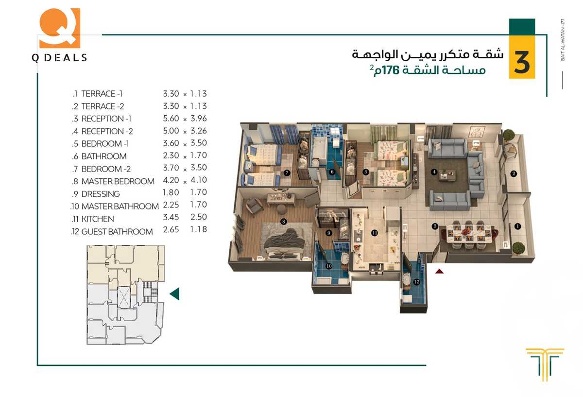 https://aqarmap.com.eg/en/listing/6536839-for-sale-cairo-new-cairo-north-rehab