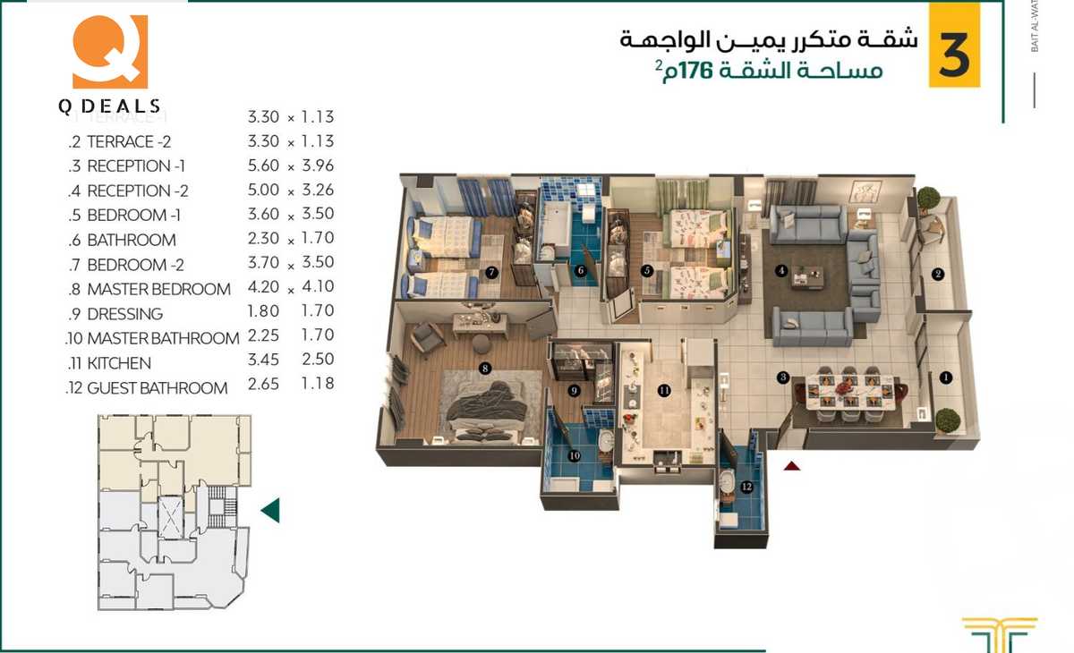 https://aqarmap.com.eg/en/listing/6541026-for-sale-cairo-new-cairo-north-rehab