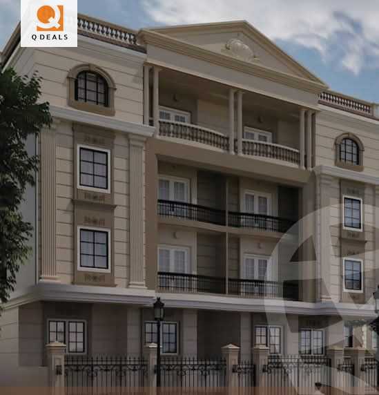 https://aqarmap.com.eg/ar/listing/6541147-for-sale-cairo-new-cairo-bait-el-watan-seventh-neighborhood