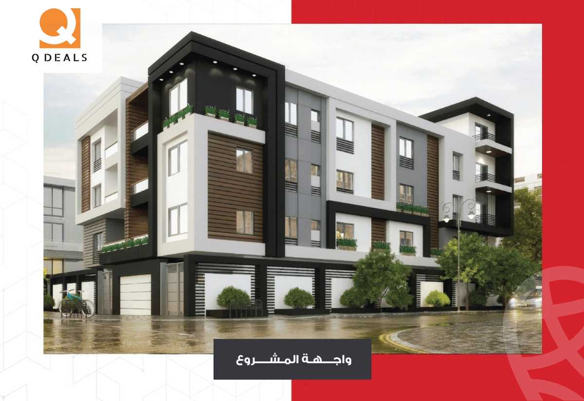 https://aqarmap.com.eg/en/listing/6566838-for-sale-cairo-new-cairo-bait-el-watan-first-neighborhood