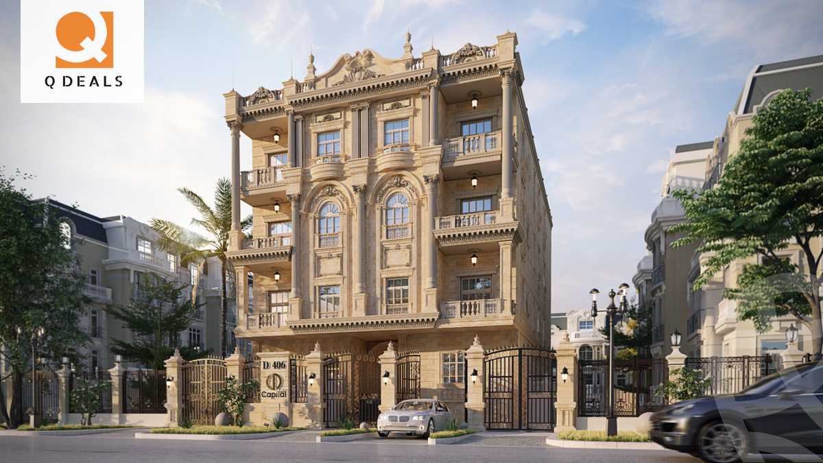 https://aqarmap.com.eg/ar/listing/6570257-for-sale-cairo-new-cairo-new-narges