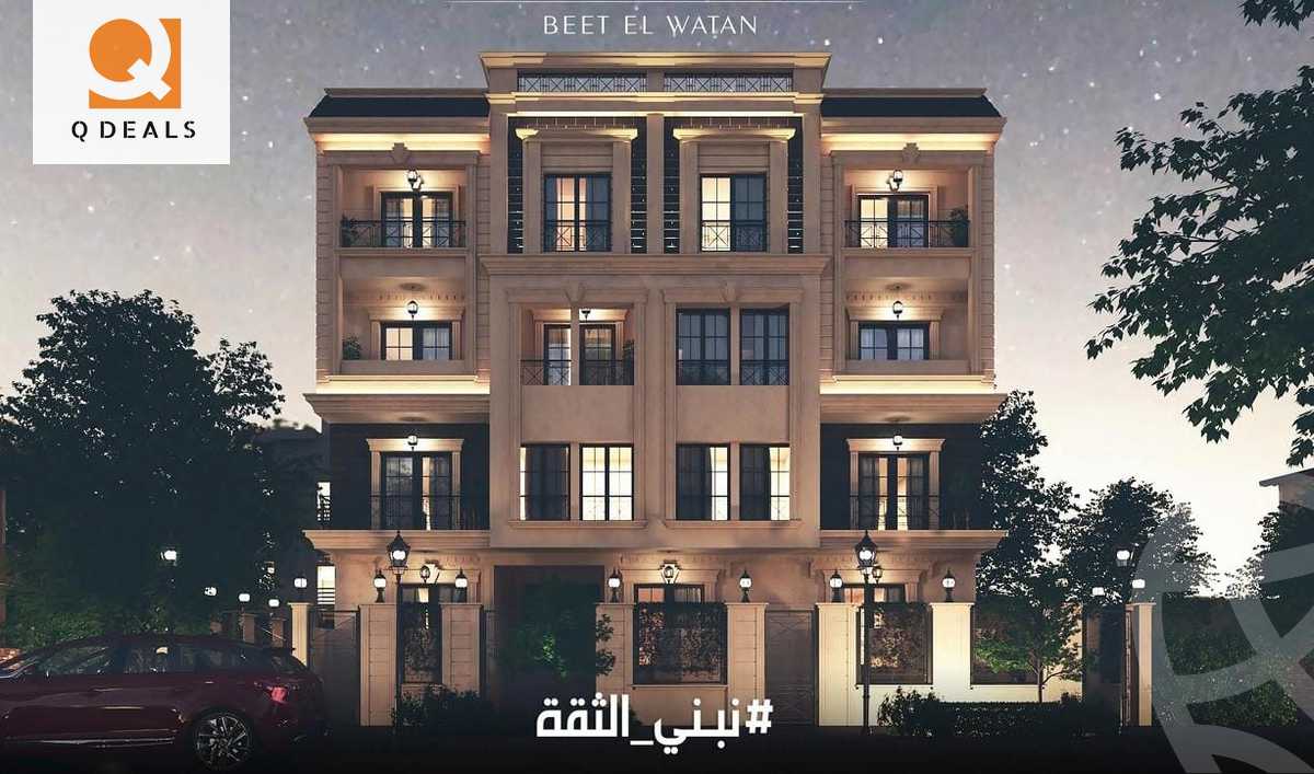 https://aqarmap.com.eg/en/listing/6570291-for-sale-cairo-new-cairo-bait-el-watan-second-neighborhood