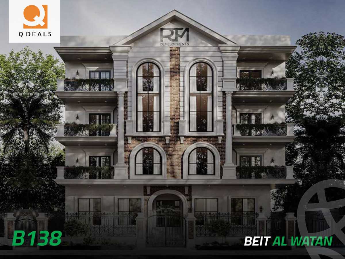 https://aqarmap.com.eg/en/listing/6571074-for-sale-cairo-new-cairo-bait-el-watan-fourth-neighborhood