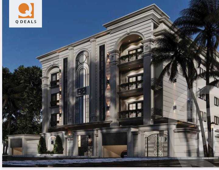 https://aqarmap.com.eg/ar/listing/6571075-for-sale-cairo-new-cairo-bait-el-watan-fourth-neighborhood