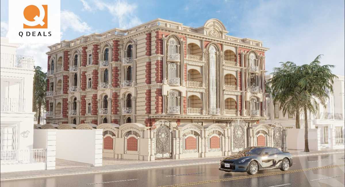 https://aqarmap.com.eg/ar/listing/6585570-for-sale-cairo-new-cairo-bait-el-watan-fourth-neighborhood