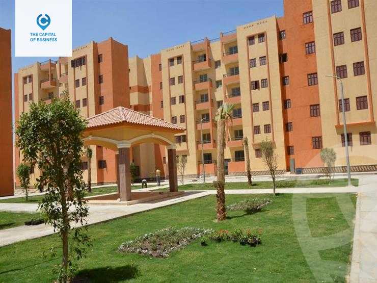 https://aqarmap.com.eg/en/listing/4349733-for-sale-al-hay-al-thlathoon
