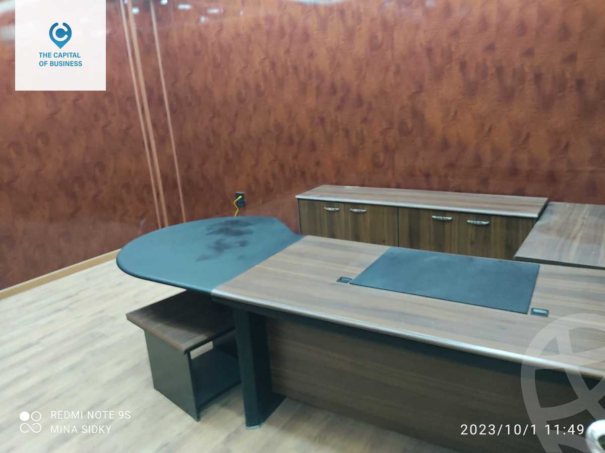 https://aqarmap.com.eg/ar/listing/4656982-for-sale-3rd-industrial-zone-a1