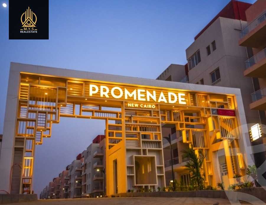 https://aqarmap.com.eg/en/listing/4315342-for-sale-cairo-new-cairo-compounds-brwmynd-ryzydns-wdy-djl-llttwyr