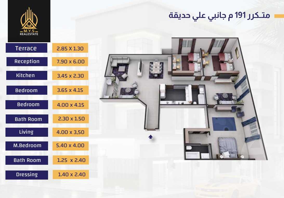 https://aqarmap.com.eg/en/listing/5009042-for-sale-cairo-new-cairo-bait-el-watan-first-neighborhood