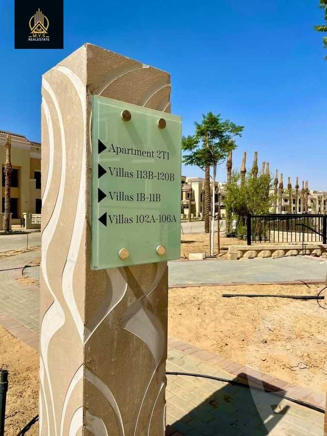 https://aqarmap.com.eg/en/listing/4585844-for-sale-cairo-new-cairo-compounds-sarai-elan-sarai-compound