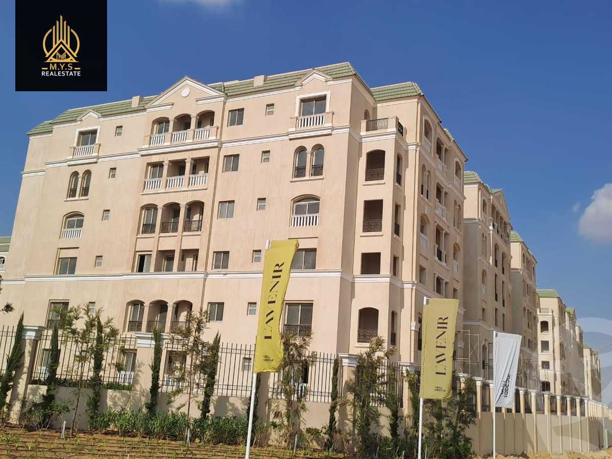 https://aqarmap.com.eg/ar/listing/4654481-for-sale-cairo-new-cairo-lmstqbl-syty-compounds-in-mostakbal-city-lavenir