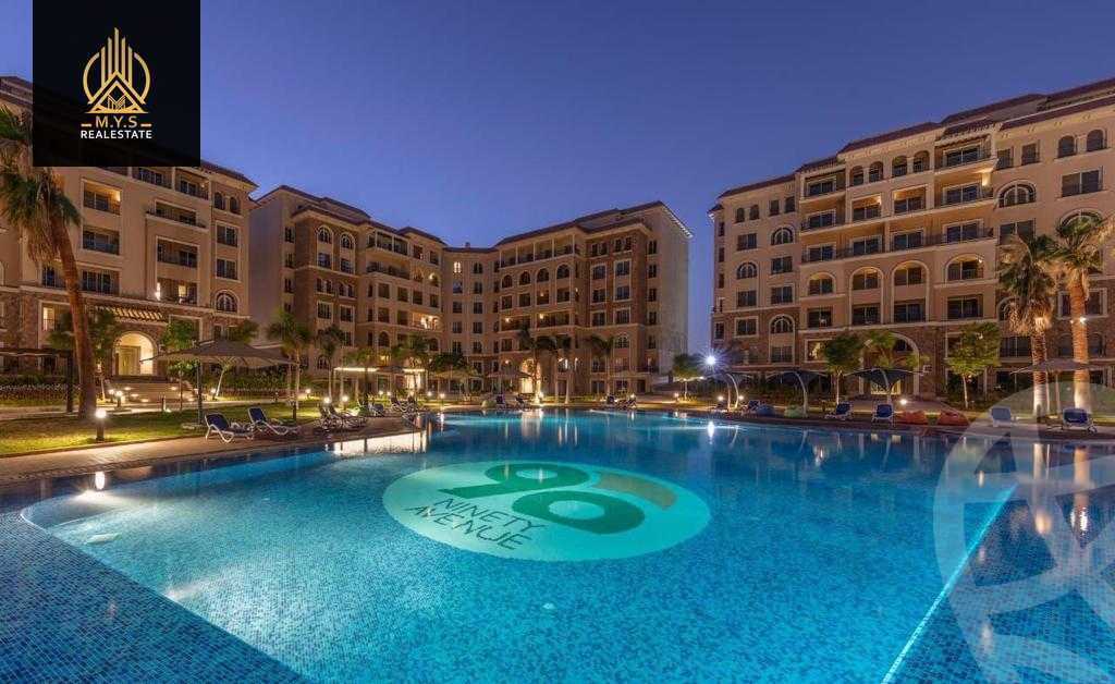 https://aqarmap.com.eg/ar/listing/4912382-for-sale-cairo-new-cairo-compounds-ninety-avenue