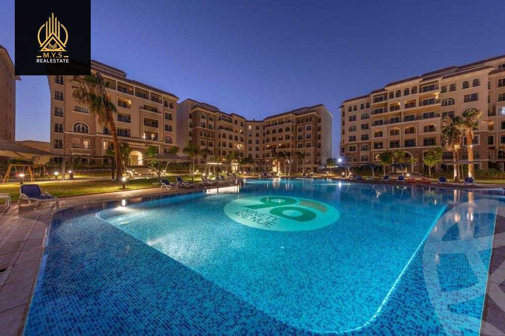 https://aqarmap.com.eg/ar/listing/4912382-for-sale-cairo-new-cairo-compounds-ninety-avenue