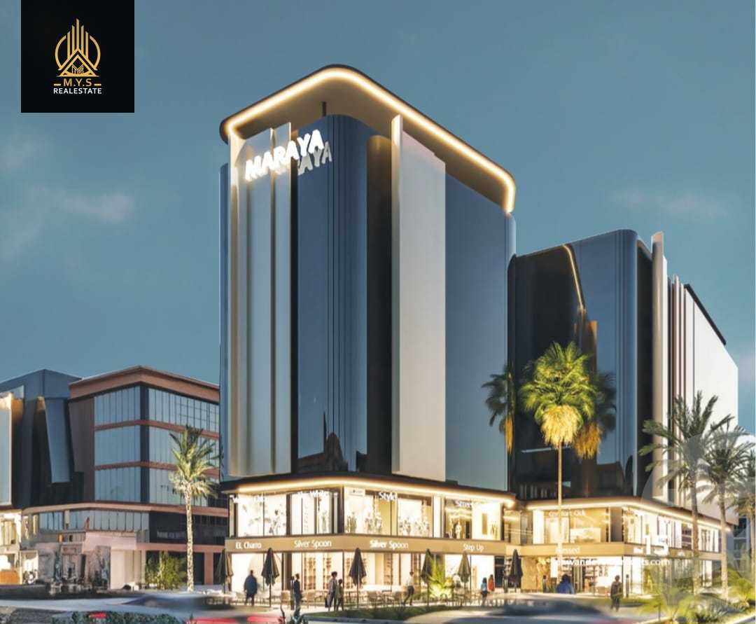 https://aqarmap.com.eg/ar/listing/4916296-for-sale-cairo-new-cairo-compounds-maraya-mall-enwan