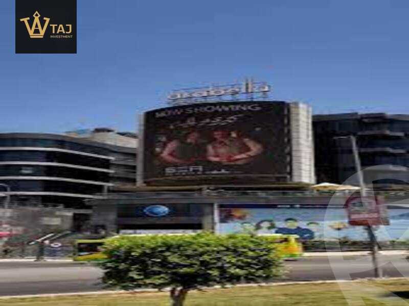 https://aqarmap.com.eg/ar/listing/4377911-for-rent-arabella-plaza-mall