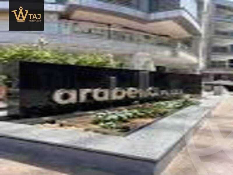 https://aqarmap.com.eg/ar/listing/4377911-for-rent-arabella-plaza-mall