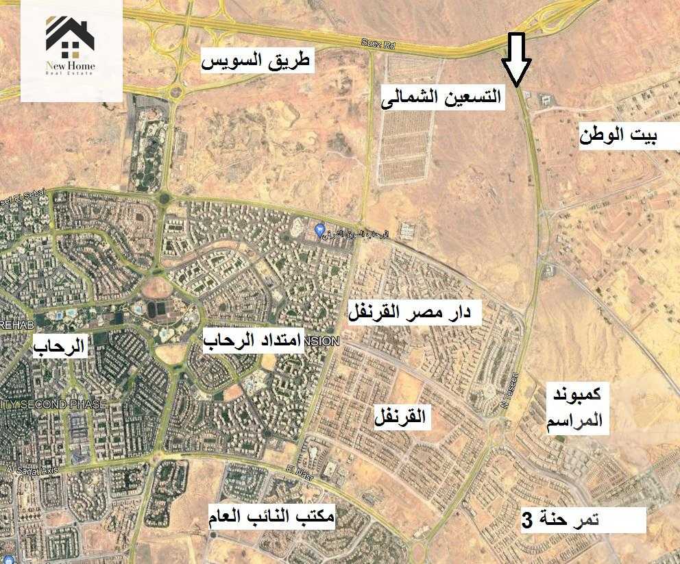 https://aqarmap.com.eg/ar/listing/4301544-for-sale-cairo-new-cairo-tamr-hena