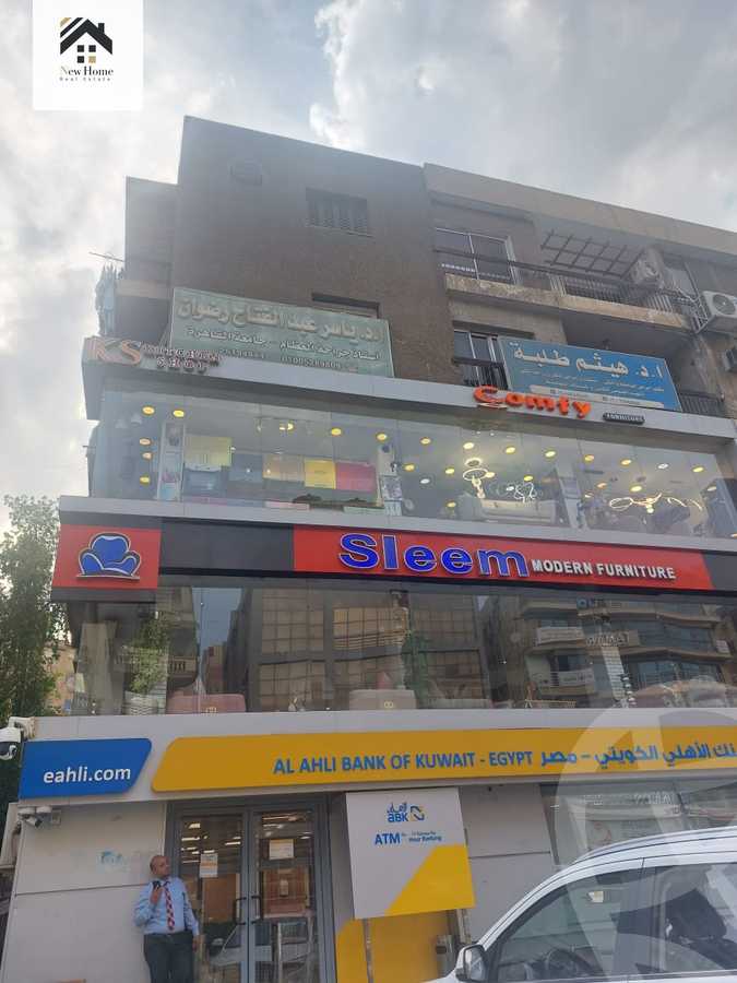 https://aqarmap.com.eg/ar/listing/4310003-for-sale-cairo-el-maadi-el-maadi-el-gededa-el-lasilki