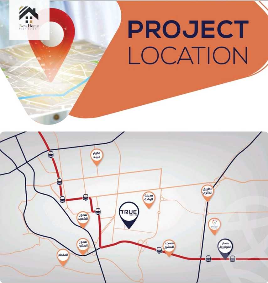 https://aqarmap.com.eg/en/listing/4312383-for-sale-cairo-nasr-city-compounds-kmbwnd-trw-lmnswr-llttwyr